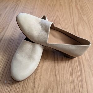 Elegant Cream Leather Loafers